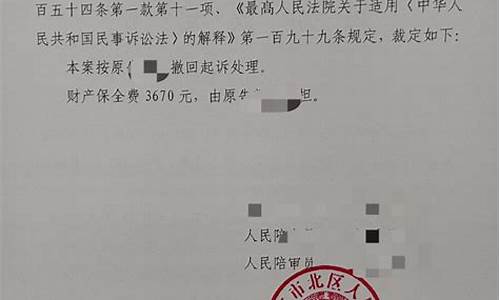 笔迹鉴定费(笔迹鉴定费用)