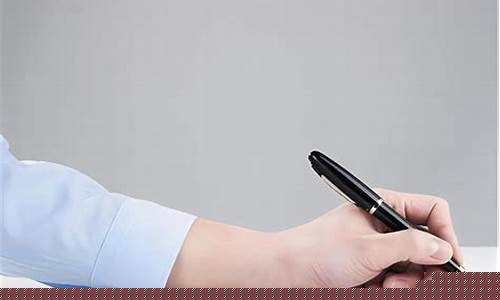 笔迹鉴定费用一般要多少钱(笔迹鉴定费用大概多少钱)