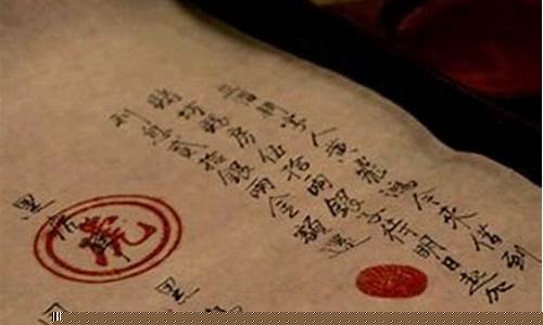 笔迹鉴定靠谱吗(笔迹鉴定准不准)