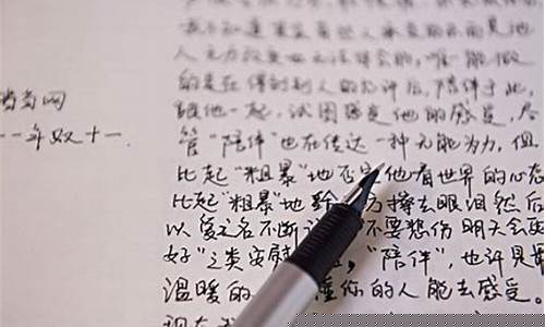 笔迹鉴定样本提供(笔迹鉴定软件)