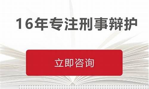 律师申请笔迹鉴定(律师申请笔迹鉴定多少钱)